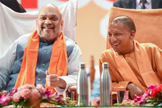 amit shah praises yogi adityanath government in uttar pradesh