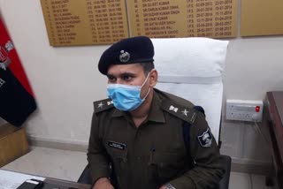 Post Office Agent Absconding in Saran