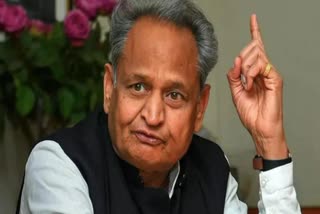 CM Gehlot Big Decision