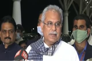 Chief Minister Bhupesh Baghel returned to Raipur from Delhi