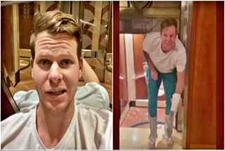 Steve Smith  स्टीव स्मिथ  होटल की लिफ्ट  Smith trapped in elevator  लिफ्ट में फंसे स्मिथ  खेल समाचार  टेस्ट उपकप्तान स्टीव स्मिथ  हयात होटल  Hotel lift  Smith trapped in lift  Sports News  Test vice-captain Steve Smith  Hyatt Hotel