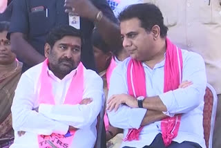 ktr nalgonda tour