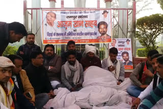 Indefinite protest for release of Azam Khan