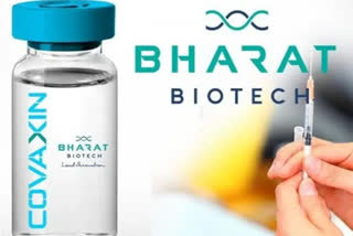 COVAXIN effective in Children  immunogenicity safety of COVAXIN in children  Covaxin found safe among 2-18 years old  Bharat Biotech International Limited  കൊവാക്‌സിൻ കുട്ടികൾക്കും കൗമാരക്കാർക്കും സുരക്ഷിതം  2-18 വയസ് വരെയുള്ളവർക്ക് കൊവാക്സിൻ ഫലപ്രദം  ഭാരത് ബയോടെക് ചെയർമാൻ ഡോ കൃഷ്ണ എല്ല  vaccination for children and adolescents  കുട്ടികൾക്കും കൗമാരക്കാർക്കും വാക്സിനേഷൻ