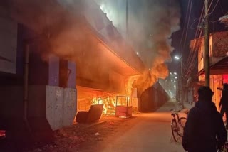 Alipurduar Flyover Fire