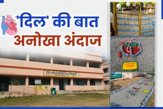 TATA Workers Union High School