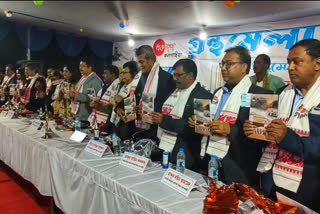 Kalgachia Book Fair concluded