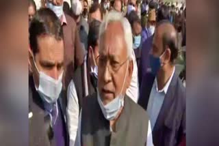 CM Nitish On First Omicron Case In bihar