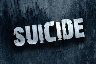 Suicide In Bokaro