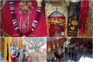 New Year Fair at Naina Devi