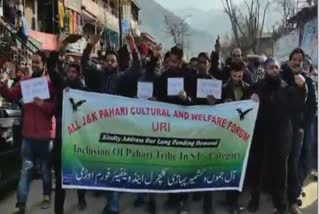 jammu-and-kashmir-pahari-walfare-held-protest-in-uri-for-st-status