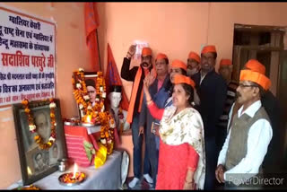 gwailor hindu mahasabha worship godse