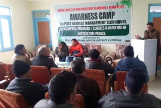 Awareness Camp in Hanwara:محکمہ باغبانی کی جانب سے آگاہی کیمپ کا انعقاد