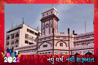 Surat in 2022: જાણો વર્ષ 2022માં સુરતમાં લોકોને શું મળશે ભેટ