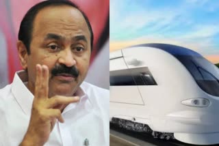 vd satheesan against k rail  opposition leader against silverline project  കെ റെയിലിനെതിരെ വിഡി സതീശന്‍  കെ റെയിലിനെതിരെ യുഡിഎഫ് ലഘുലേഖ  പ്രതിപക്ഷ നേതാവ് സില്‍വര്‍ലൈന്‍ വിമര്‍ശനം