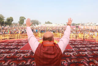 amit shah in ayodhya