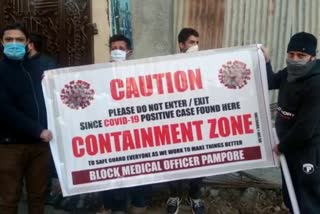 Namlabal Pampore Declared Micro Containment Zone: نملہ بل، پانپور مائکرو کنٹینمنٹ زون قرار