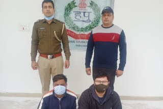Faridabad Copper Wire Loot accussed arrest