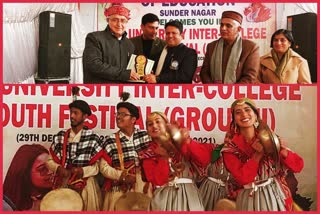 Inter College Youth Festival in Sundernagar