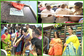 CMR Shopping mall opening in Ongole