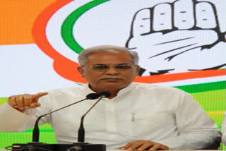 Bhupesh Baghel participates in protest 'Gandhi our pride'