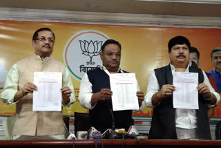 bjp candidate list for three corporation in municipal election 2022