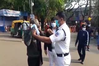 Durgapur Police