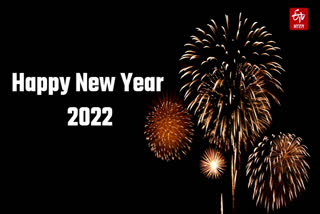 happy new year 2022 wishes sms quotes whatsapp and facebook messages