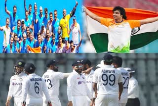 Year Ender 2021  Indian athletes  Cricketers created history  Sports News  भारतीय एथलीट  क्रिकेटरों में इतिहास  खेल समाचार  ईयर इंडर 2021