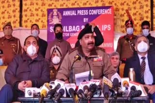 DGP Dilbag Singh gave terrorists killing information