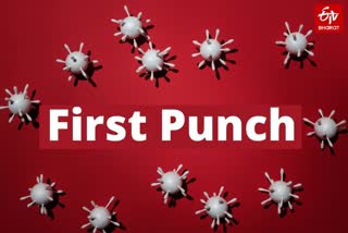 First Punch