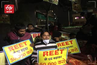 Demand to increase the post in Reet