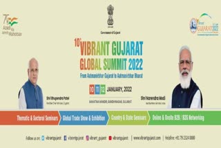 Vibrant Gujarat Global Summit 2022:  26 પાર્ટનર દેશ - 15 ફોરેન મિનિસ્ટર અને 4 ફોરેન ગવર્નર રહેશે ઉપસ્થિત