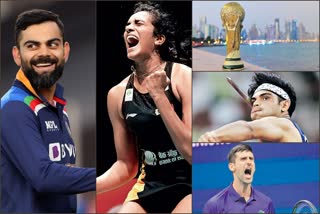 2022 Sports calendar, 2022 స్పోర్ట్స్​ క్యాలెండర్​