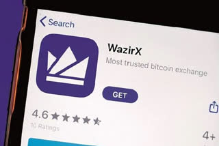 Popular cryptocurrency exchange WazirX fined Rs 49.20 crore for GST evasion