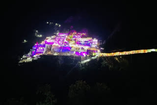 Six killed in Mata Vaishno Devi