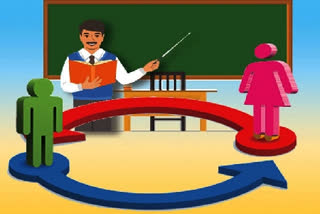 Teachers Transfer in Telangana