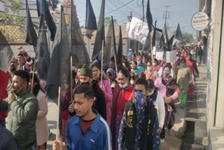 Villagers took out procession