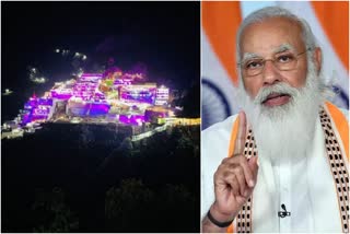 PM announces ex-gratia  Katra stampede  Vaishno Devi stampede  Mata Vaishno Devi incident  Ex gratia relief to victims of stampede  PMNRF relief for Katra  J&K stampede update  വൈഷ്ണോ ദേവി ക്ഷേത്രത്തിലെ അപകടം  മാതാ വൈഷ്ണോ ദേവി ക്ഷേത്രം  മാതാ വൈഷ്ണോ ദേവി ക്ഷേത്രത്തിൽ 12 മരണം  വൈഷ്ണോ ദേവി ക്ഷേത്ര അപകടത്തിൽ ധനസഹായം പ്രഖ്യാപിച്ച് പ്രധാനമന്ത്രി