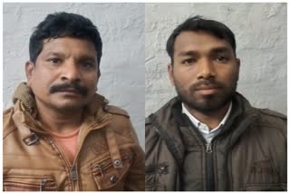 Two accused arrested