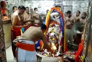 bhasma aarti on new year in mahakal mandir