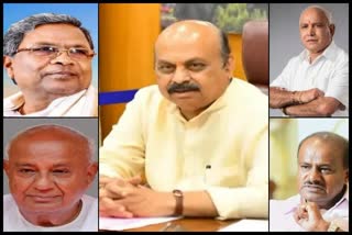CM Basavaraj Bommai and political leaders extends new year wishes to people