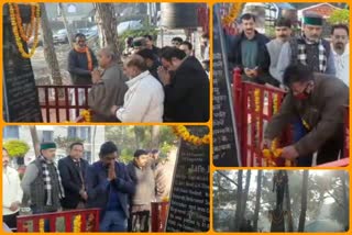 tribute to martyr captain mridul sharma in hamirpur