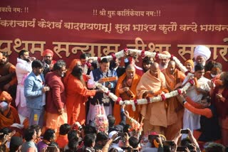 CM Dhami reached Haridwar