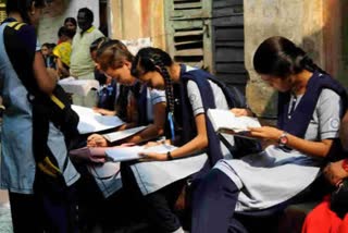 Maharashtra Scholarship Exam