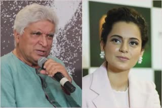 Javed Akhtar Defamation case : અભિનેત્રી કંગના રનૌતને કોર્ટે રાહત ન આપી, અરજી નામંજૂર