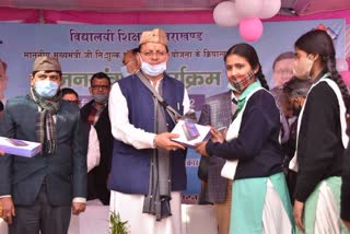 Free tablet distribution scheme in Uttarakhand