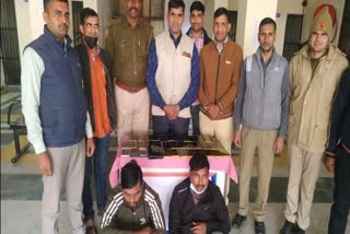 Mobile thief gang arrested in jaipur
