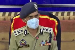 IGP, Kashmir, Vijay Kumar