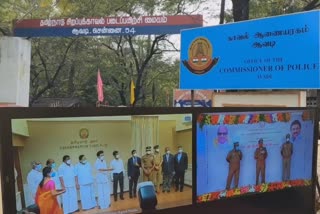 Chennai Aavadi new commissioner office opening ceremony  Tamilnadu CM opens new commissioner office  சென்னை புதிய காவல் ஆனையரகத்தை தமிழ்நாடு முதலமைச்சர் துவங்கி வைத்தார்  சிறப்பு அதிகாரிகளாக ஏடிஜிபி ரவி மற்றும் ஏடிஜிபி சந்தீப் ராய் ரத்தோர்  ஆவடி காவல் ஆணையரகத்துக்கு மொத்தமாக 25 காவல் நிலையங்கள்